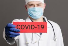 Інформація щодо COVID-19 станом на 28.05.2020 р.