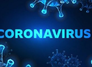 Інформація щодо COVID-19 станом на 28.07.2020 р. 1