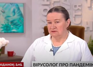 Чи не зарано послаблювати карантин та чи буде новий спалах коронавірусу – інтерв’ю з завідувачкою відділу респіраторних та інших вірусних інфекцій ДУ “Інститут епідеміології та інфекційних хвороб ім. Л.В. Громашевського НАМН України” А.П.Мироненко