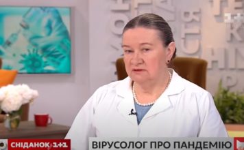 Чи не зарано послаблювати карантин та чи буде новий спалах коронавірусу – інтерв’ю з завідувачкою відділу респіраторних та інших вірусних інфекцій ДУ “Інститут епідеміології та інфекційних хвороб ім. Л.В. Громашевського НАМН України” А.П.Мироненко