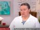 Чи не зарано послаблювати карантин та чи буде новий спалах коронавірусу – інтерв’ю з завідувачкою відділу респіраторних та інших вірусних інфекцій ДУ “Інститут епідеміології та інфекційних хвороб ім. Л.В. Громашевського НАМН України” А.П.Мироненко
