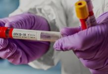 Інформація щодо COVID-19 станом на 12.05.2020 р.