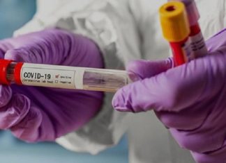 Інформація щодо COVID-19 станом на 12.05.2020 р.