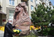 15.05.2020р. відзначається пам’ятна дата – 175 років з дня народження всесвітньо відомого ученого Іллі Ілліча Мечникова.