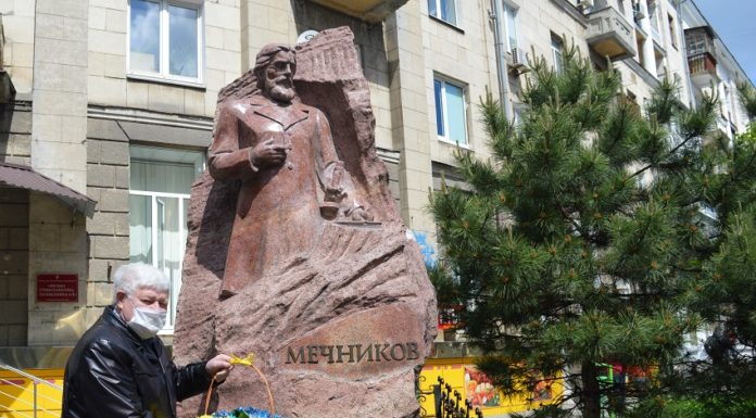 15.05.2020р. відзначається пам’ятна дата – 175 років з дня народження всесвітньо відомого ученого Іллі Ілліча Мечникова.