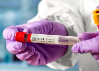 Інформація щодо COVID-19 станом на 5.05.2020 р.