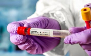 Інформація щодо COVID-19 станом на 5.05.2020 р.