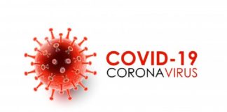 Інформація щодо COVID-19 станом на 28.08.2020 р.