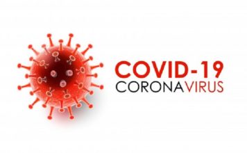 Інформація щодо COVID-19 станом на 28.08.2020 р.