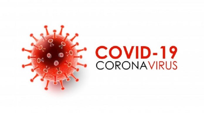 Інформація щодо COVID-19 станом на 25.08.2020 р.