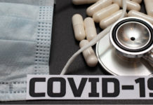 Лікування увеїту під час пандемії COVID-19