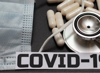 Лікування увеїту під час пандемії COVID-19