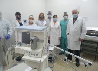 Державною установою «Інститут гастроентерології НАМН України» придбано і введено в експлуатацію наркозну станцію високого класу – LEON