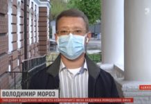 Наскільки вчасним є повернення до планових госпіталізацій і планових втручань – інтерв’ю з завідувачем відділення невідкладної судинної нейрохірургії ДУ «Інститут нейрохірургії ім. акад. А.П. Ромоданова НАМНУ» Морозом В.В.