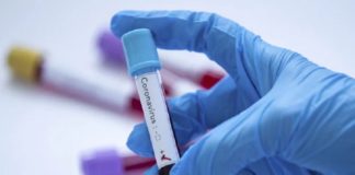 Інформація щодо COVID-19 станом на 25.05.2020 р.