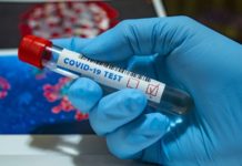 Інформація щодо COVID-19 станом на 13.05.2020 р.