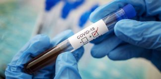 Інформація щодо COVID-19 станом на 5.06.2020 р.