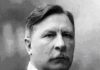 СТЕПАН КОРШУН – ВИДАТНИЙ ВІТЧИЗНЯНИЙ МІКРОБІОЛОГ, ЕПІДЕМІОЛОГ ТА ГІГІЄНІСТ