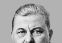 18 червня 115 років від Дня Народження Л.І. Медведя