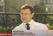 Як захистити серце та судини під час спеки – інтерв’ю із заступником директора ДУ “НІССХ ім. М.М.Амосова НАМНУ” Костянтином Руденко