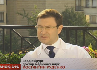 Як захистити серце та судини під час спеки – інтерв’ю із заступником директора ДУ “НІССХ ім. М.М.Амосова НАМНУ” Костянтином Руденко