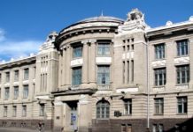 ІСТОРІЯ СТАНОВЛЕННЯ ТА СТАЛОГО РОЗВИТКУ ДУ “ІНСТИТУТ МІКРОБІОЛОГІЇ ТА ІМУНОЛОГІЇ ІМ. І.І. МЕЧНИКОВА НАМНУ”