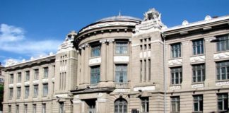 ІСТОРІЯ СТАНОВЛЕННЯ ТА СТАЛОГО РОЗВИТКУ ДУ “ІНСТИТУТ МІКРОБІОЛОГІЇ ТА ІМУНОЛОГІЇ ІМ. І.І. МЕЧНИКОВА НАМНУ”