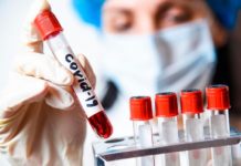 Інформація щодо COVID-19 станом на 4.06.2020 р.