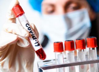 Інформація щодо COVID-19 станом на 4.06.2020 р.