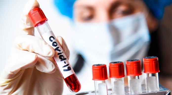 Інформація щодо COVID-19 станом на 4.06.2020 р.