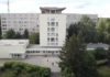 90-річний ювілей ДУ «ІЗНХ ім. В.Т. Зайцева НАМН України»