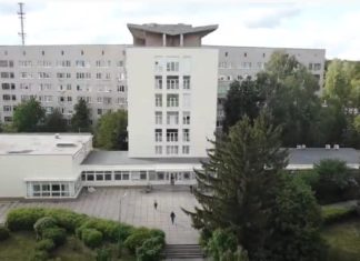 90-річний ювілей ДУ «ІЗНХ ім. В.Т. Зайцева НАМН України»