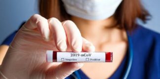 Інформація щодо COVID-19 станом на 18.06.2020 р.