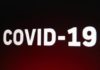 Інформація щодо COVID-19 станом на 11.08.2020 р.