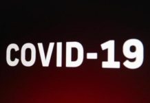 Інформація щодо COVID-19 станом на 29.07.2020 р.