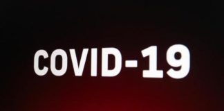 Інформація щодо COVID-19 станом на 29.07.2020 р.