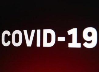Інформація щодо COVID-19 станом на 29.07.2020 р.