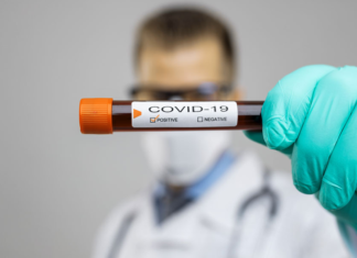 Інформація щодо COVID-19 станом на 17.07.2020 р.