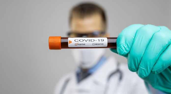 Інформація щодо COVID-19 станом на 17.07.2020 р.