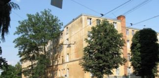80-річний ювілей ДУ «Інститут патології крові та трансфузійної медицини НАМН України»