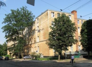 80-річний ювілей ДУ «Інститут патології крові та трансфузійної медицини НАМН України»