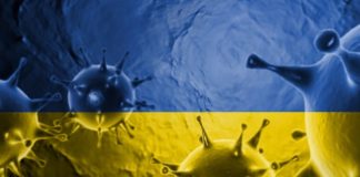 Інформація щодо COVID-19 cтаном на 10.08.2020 р.