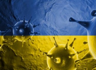 Інформація щодо COVID-19 cтаном на 10.08.2020 р.