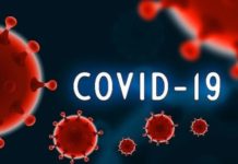 Інформація щодо COVID-19 станом на 15.10.2020 р.