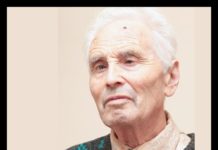 Світла пам’ять Юрію Григоровичу Віленському