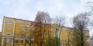 70-річний ювілей ДУ «Інститут нейрохірургії ім. акад. А.П.Ромоданова НАМН України»