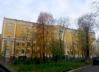 70-річний ювілей ДУ «Інститут нейрохірургії ім. акад. А.П.Ромоданова НАМН України»