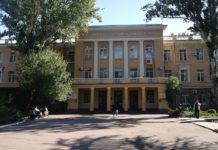 Основні напрямки роботи відділу патології рогівки ДУ «Інститут очних хвороб і тканинної терапії ім. В.П. Філатова НАМН України»