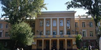 Основні напрямки роботи відділу патології рогівки ДУ «Інститут очних хвороб і тканинної терапії ім. В.П. Філатова НАМН України»