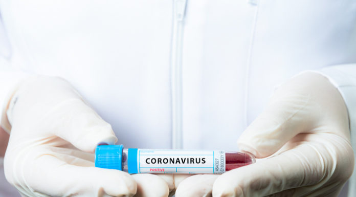 Інформація щодо COVID-19 станом на 26.08.2020 р.